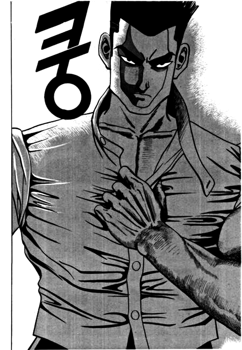 Nina Jalhae! Vol. 1 Ch. 4 第27页