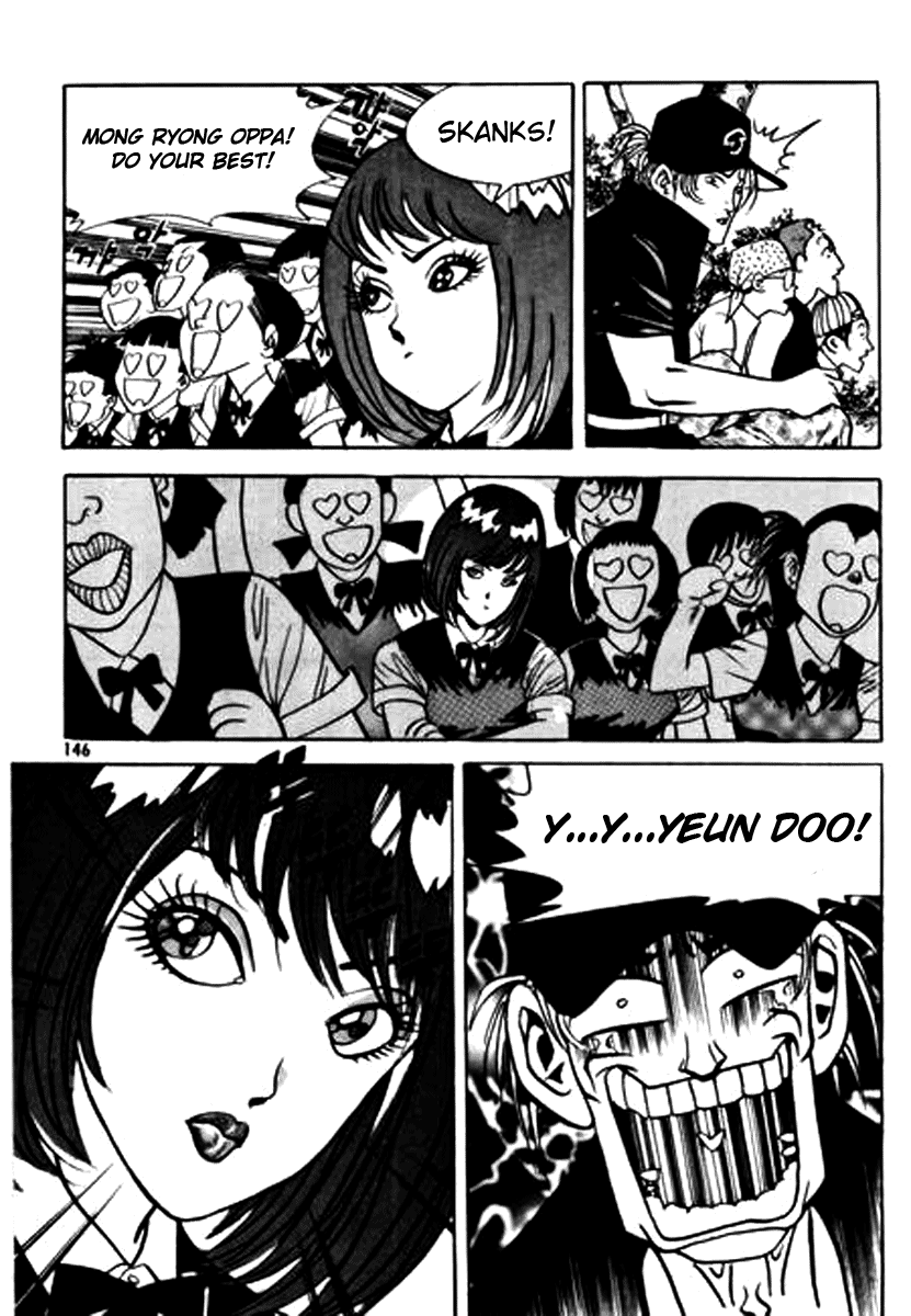Nina Jalhae! Vol. 1 Ch. 4 第30页