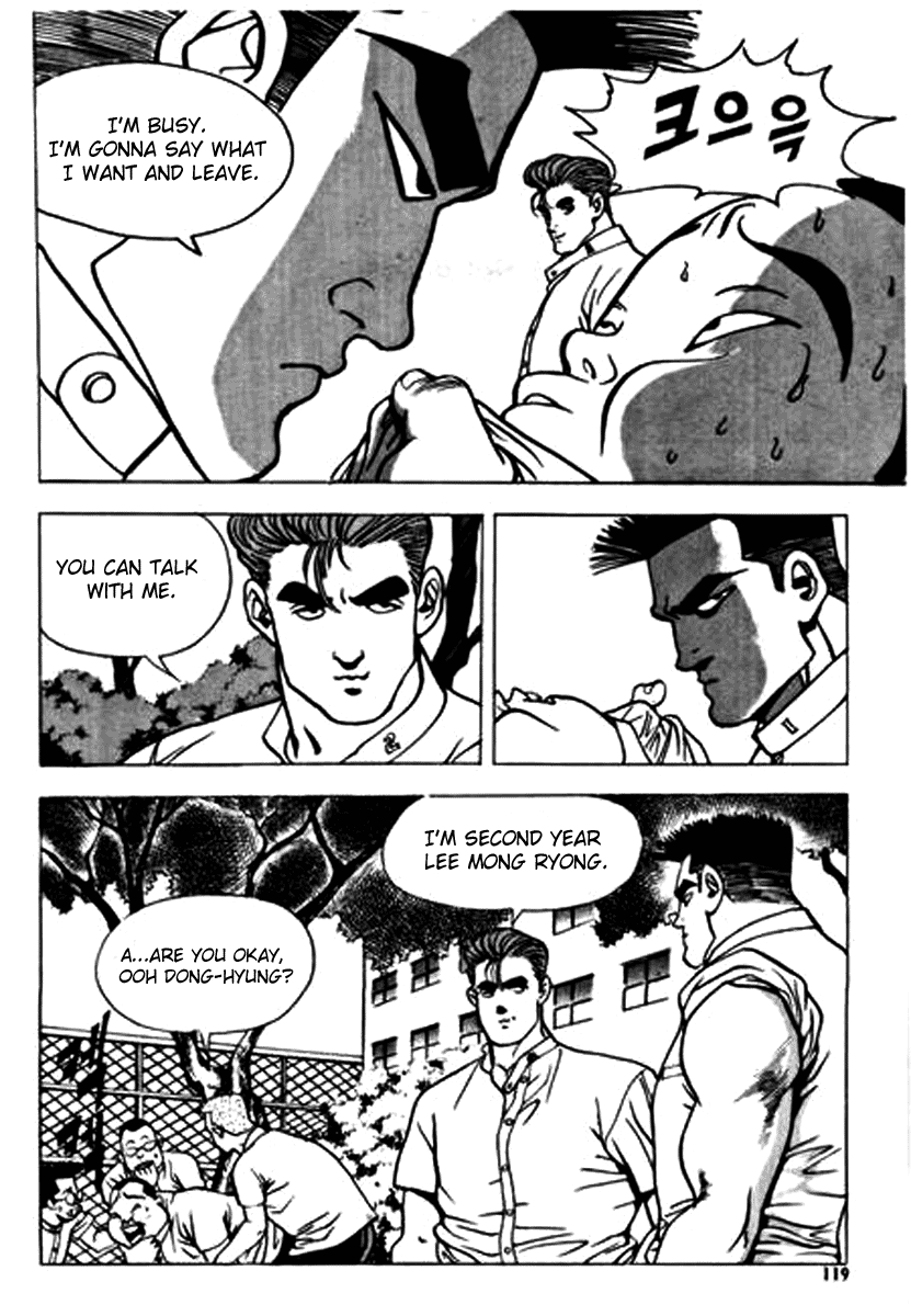 Nina Jalhae! Vol. 1 Ch. 4 第4页