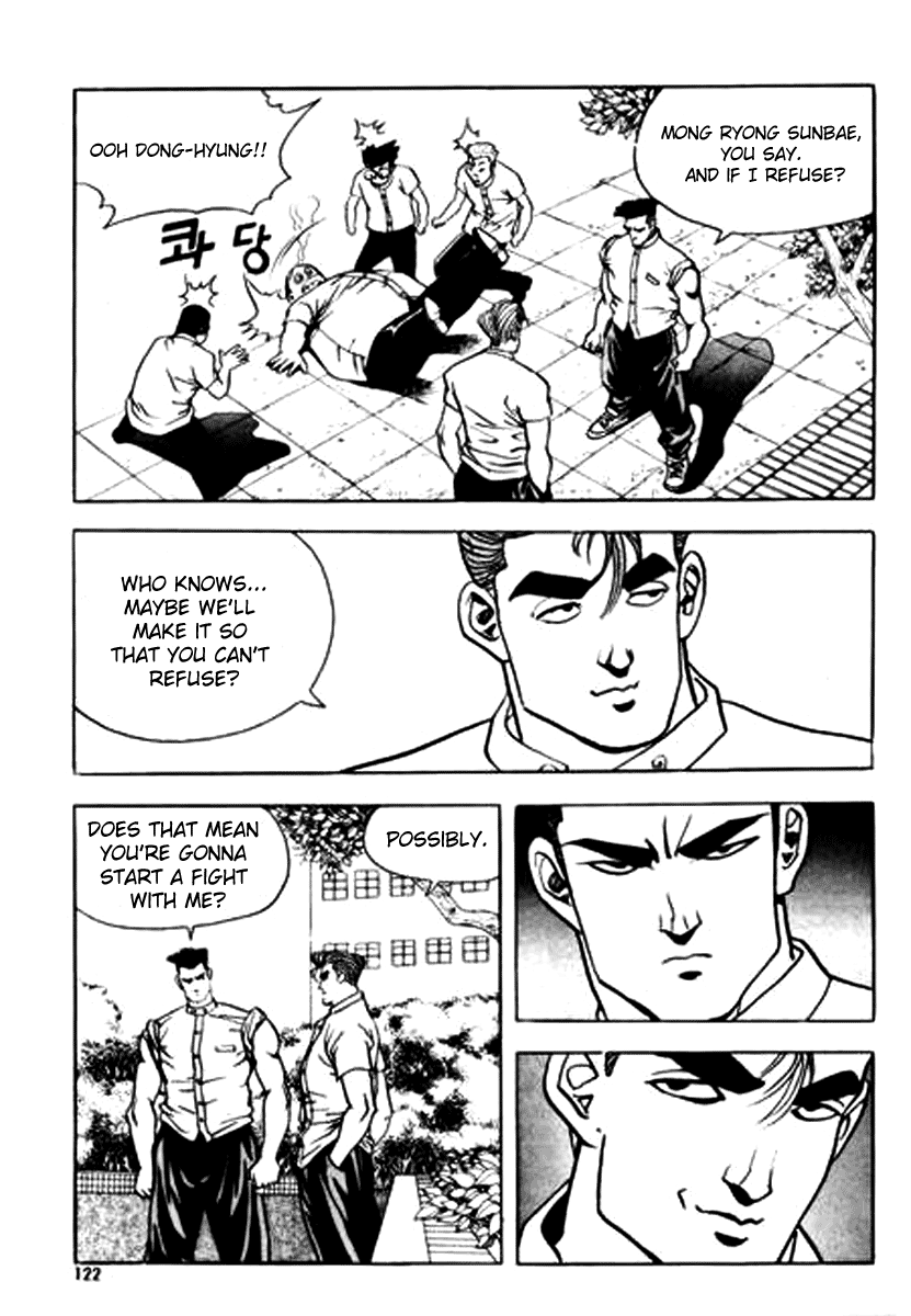 Nina Jalhae! Vol. 1 Ch. 4 第7页