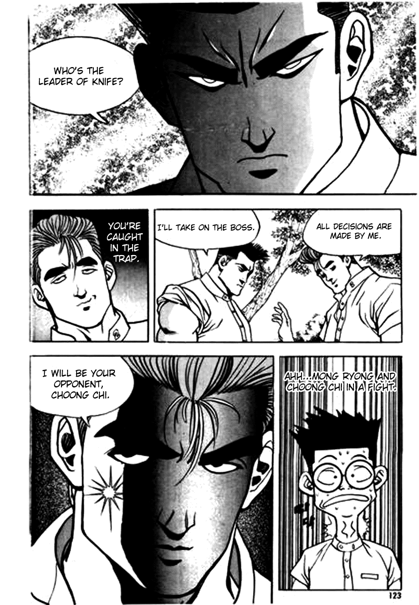 Nina Jalhae! Vol. 1 Ch. 4 第8页