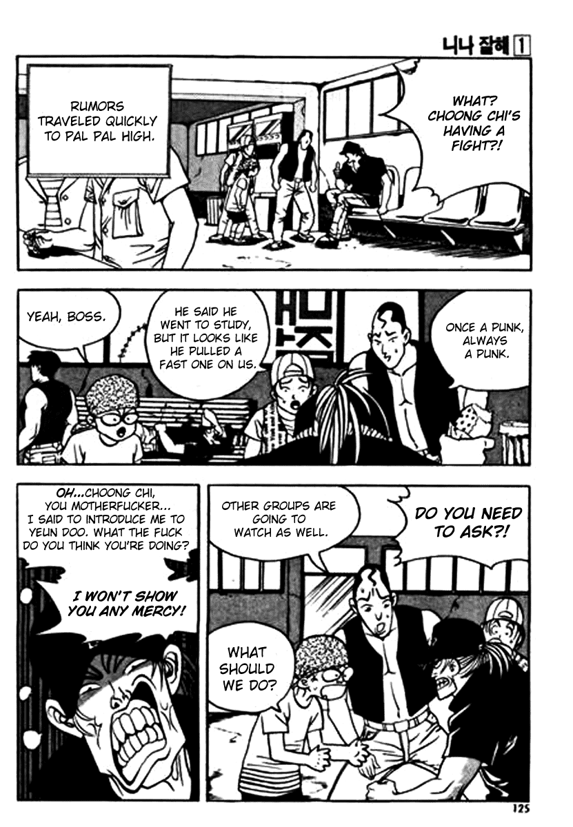 Nina Jalhae! Vol. 1 Ch. 4 第10页