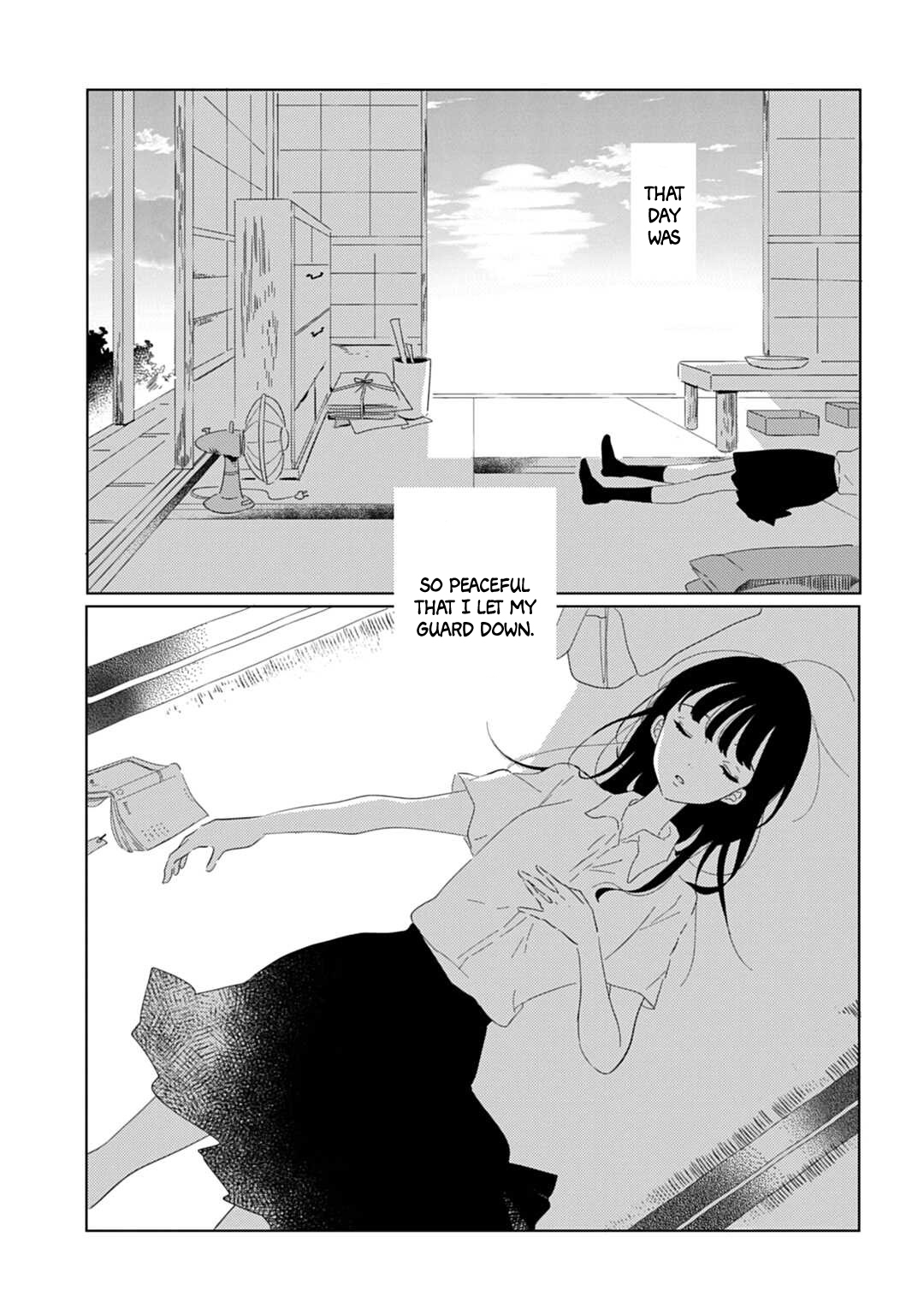 Sumika's Home 第1页