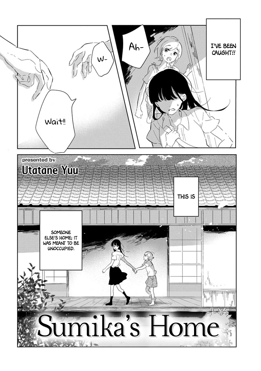 Sumika's Home 第4页