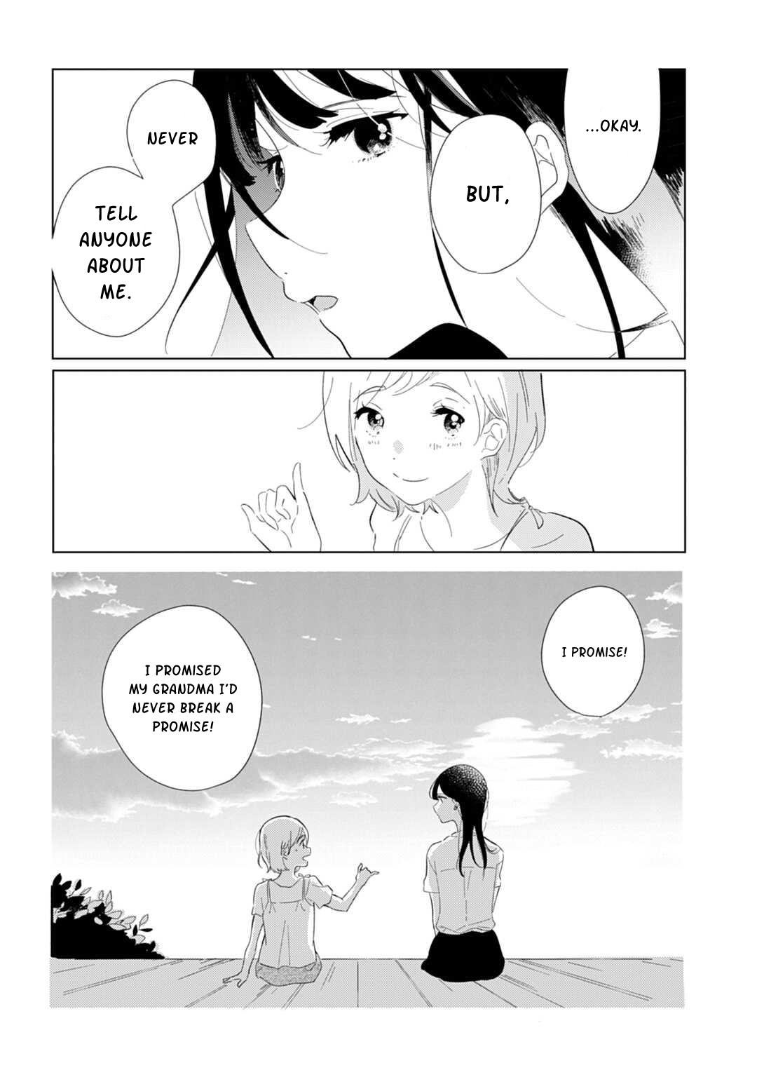 Sumika's Home 第6页