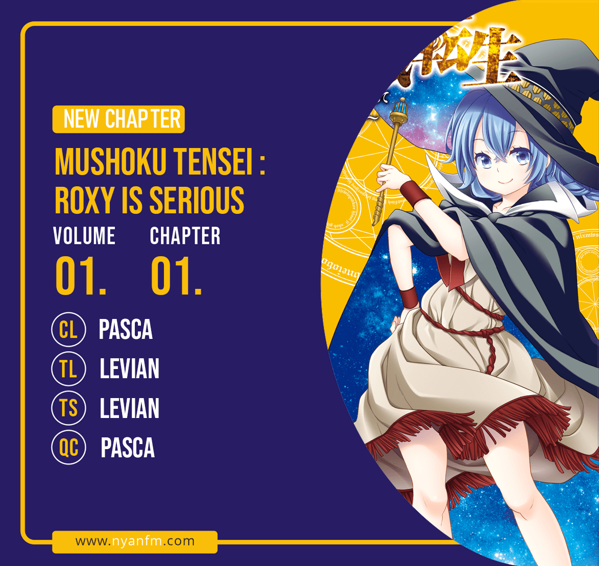 Mushoku Tensei: Roxy da tte Honki desu Keberaangkatan 第1页
