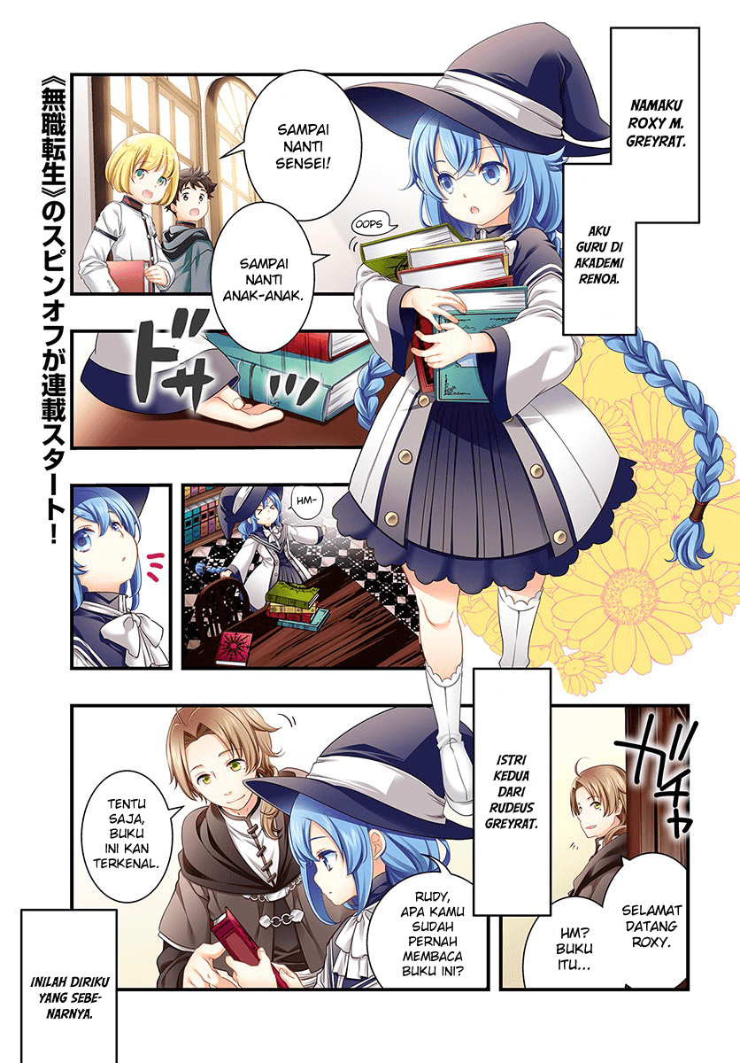 Mushoku Tensei: Roxy da tte Honki desu Keberaangkatan 第2页