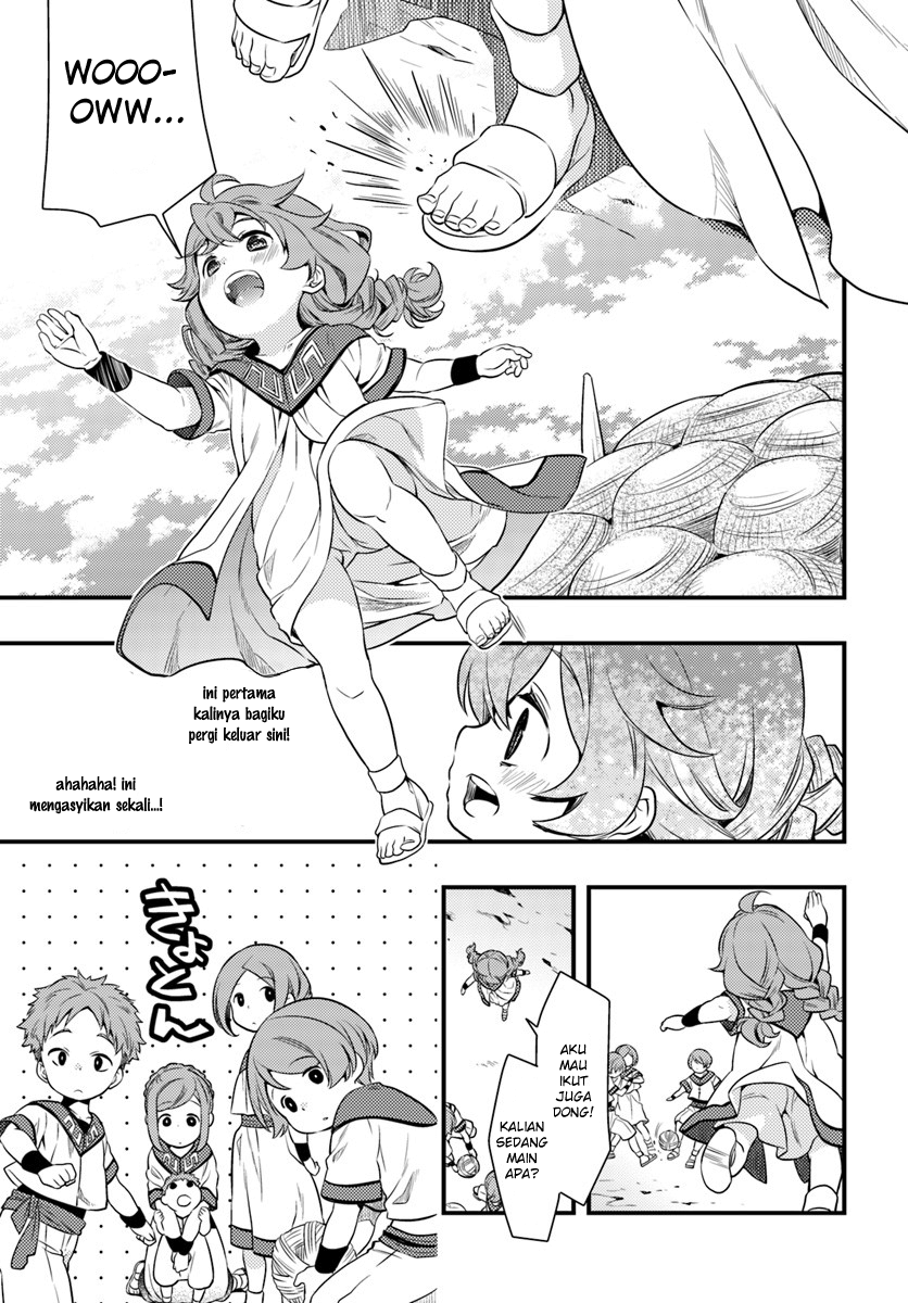 Mushoku Tensei: Roxy da tte Honki desu Keberaangkatan 第13页