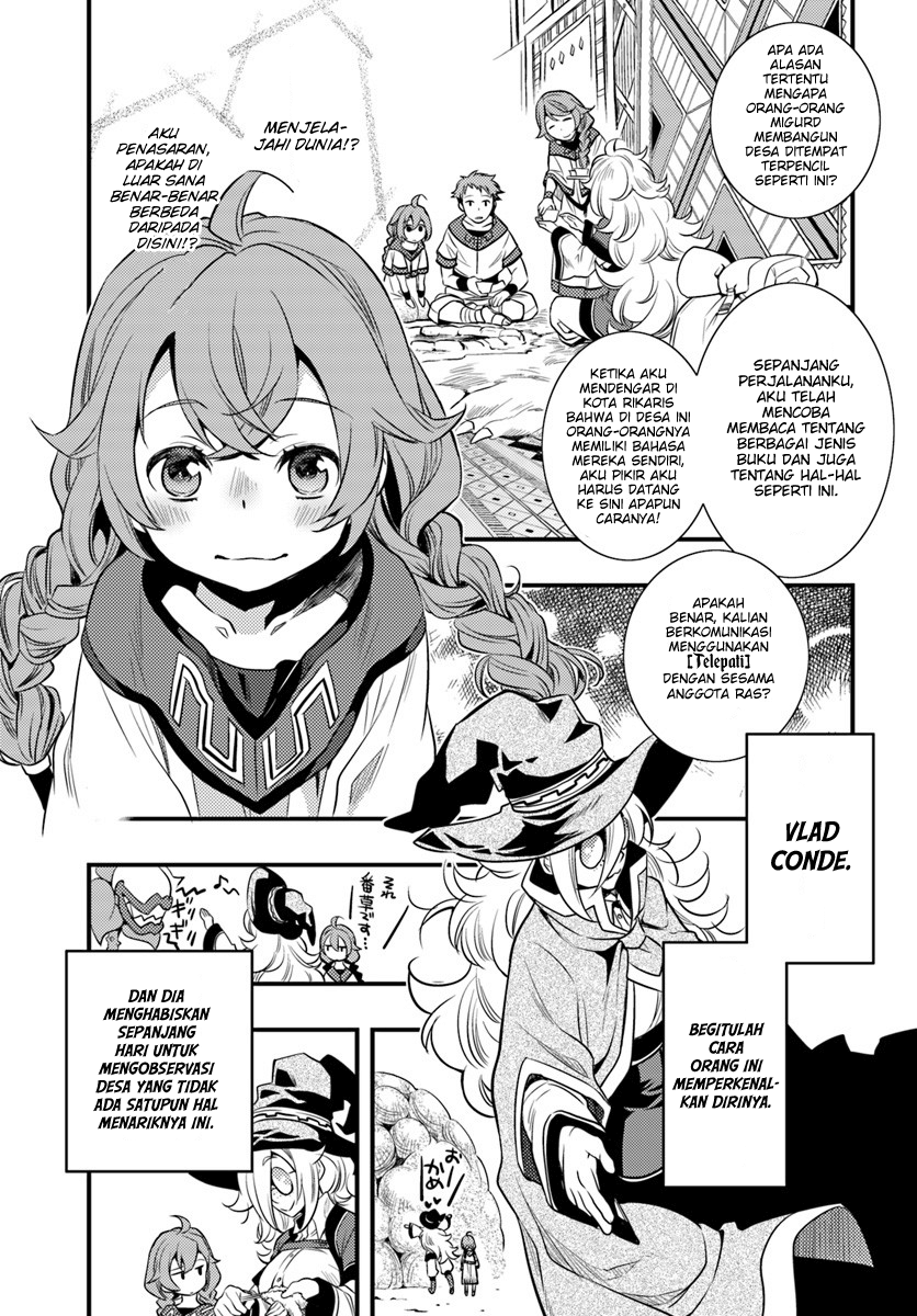 Mushoku Tensei: Roxy da tte Honki desu Keberaangkatan 第19页