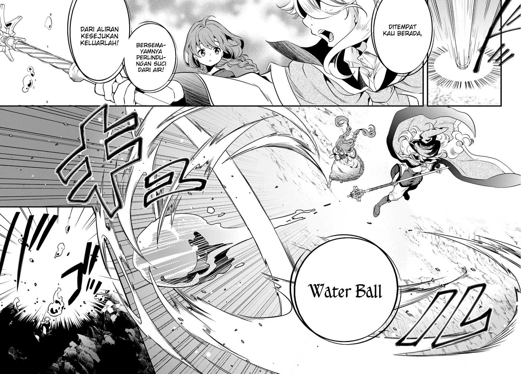 Mushoku Tensei: Roxy da tte Honki desu Keberaangkatan 第22页
