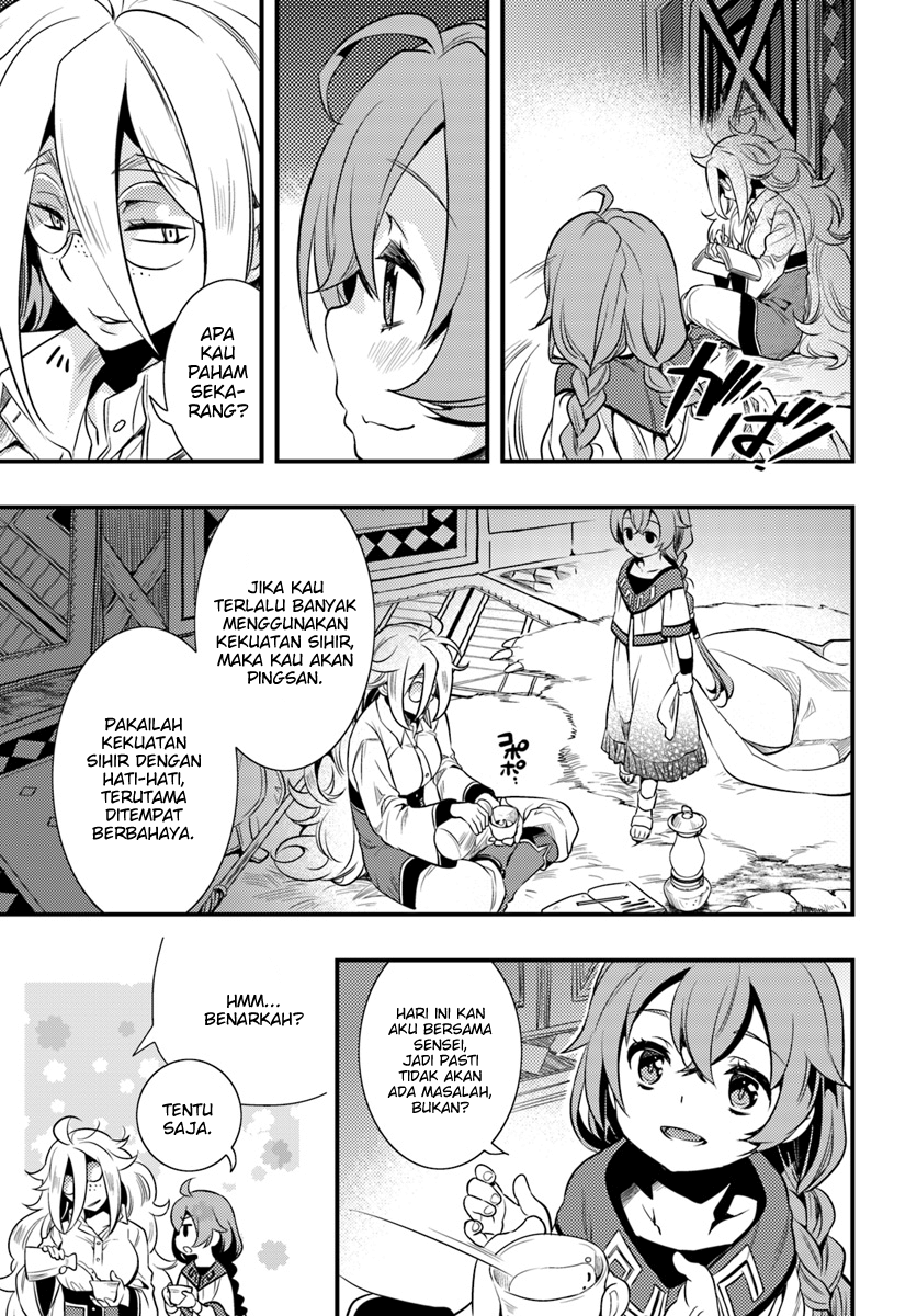 Mushoku Tensei: Roxy da tte Honki desu Keberaangkatan 第26页