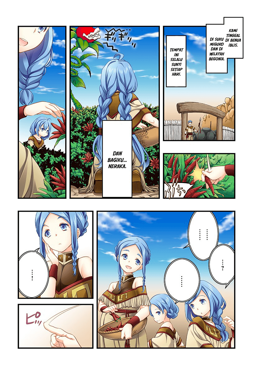 Mushoku Tensei: Roxy da tte Honki desu Keberaangkatan 第4页