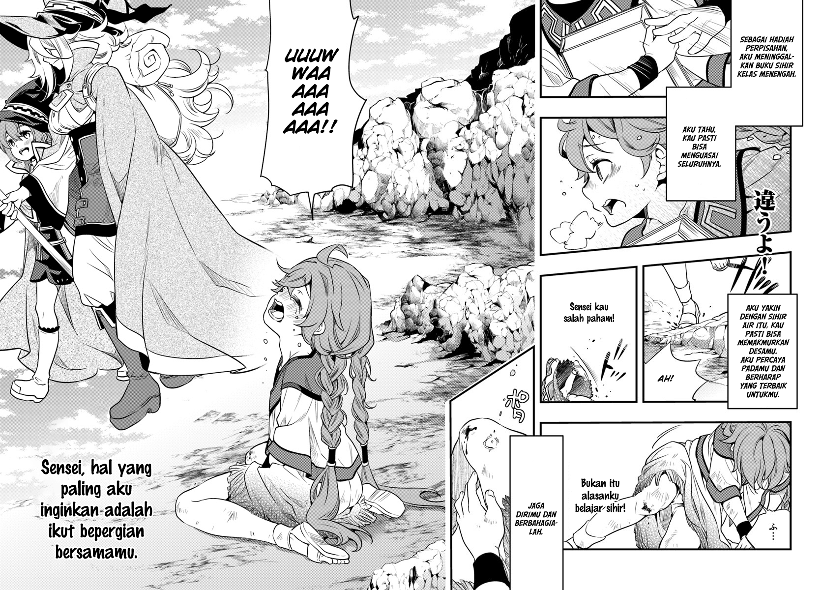 Mushoku Tensei: Roxy da tte Honki desu Keberaangkatan 第31页