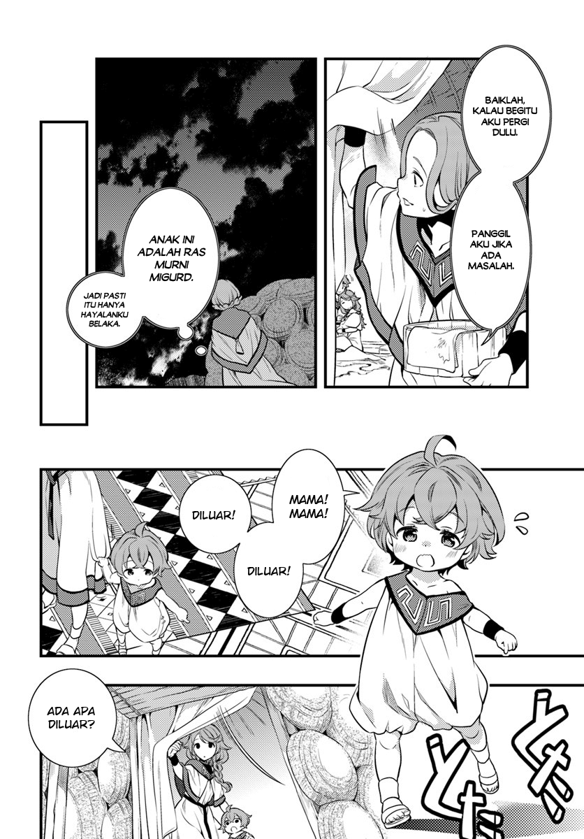 Mushoku Tensei: Roxy da tte Honki desu Keberaangkatan 第8页