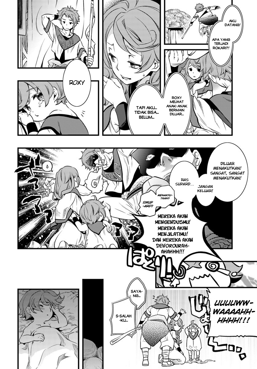 Mushoku Tensei: Roxy da tte Honki desu Keberaangkatan 第10页