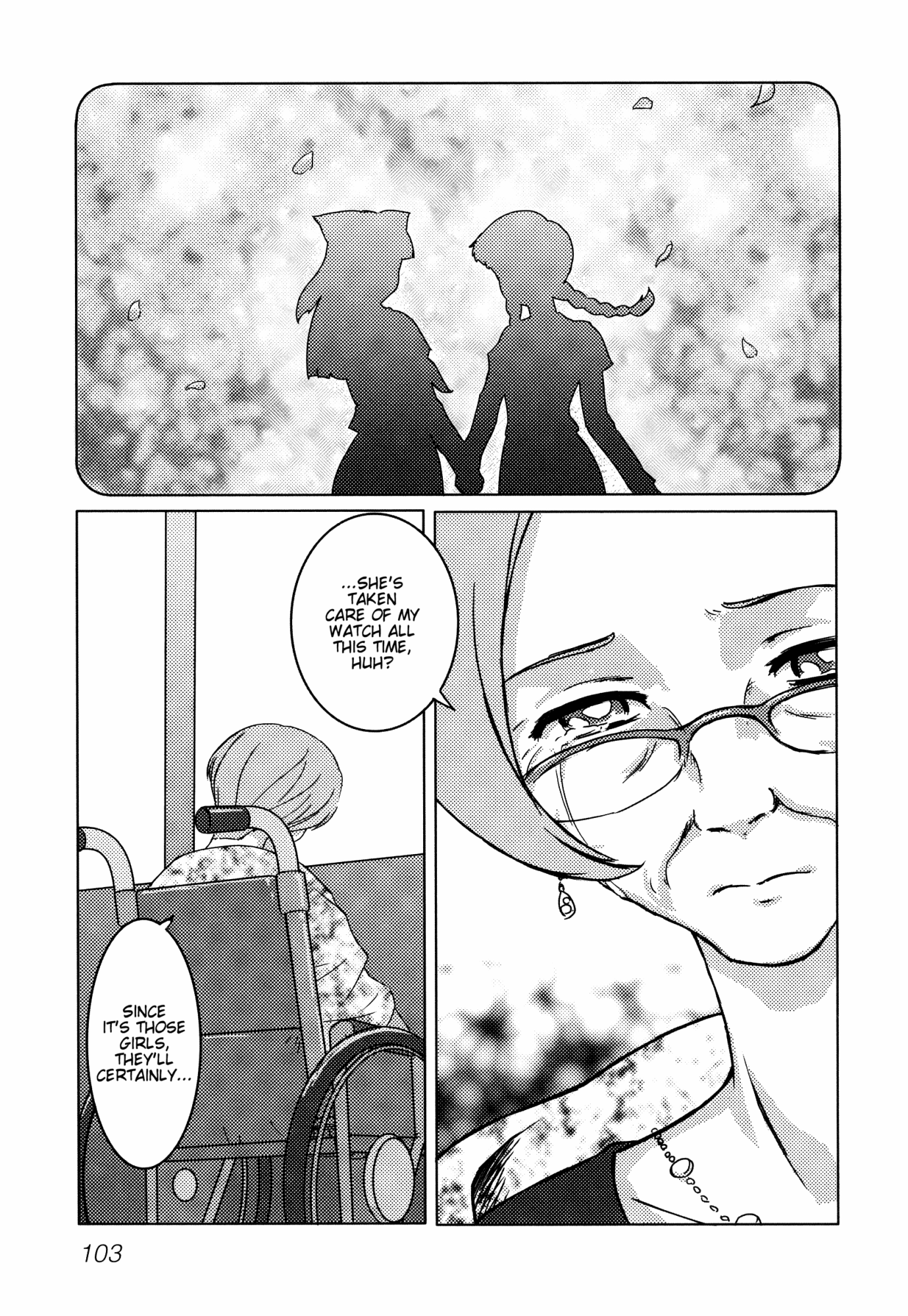 Madoka and Mei's Secret Workshop Ch. 2 第13页