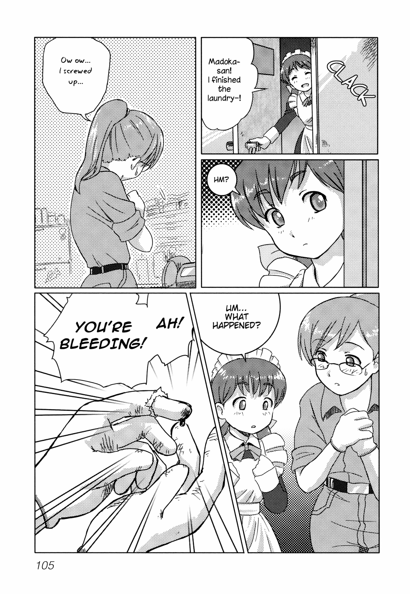 Madoka and Mei's Secret Workshop Ch. 2 第15页