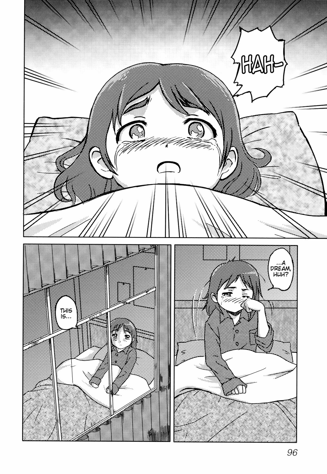 Madoka and Mei's Secret Workshop Ch. 2 第6页