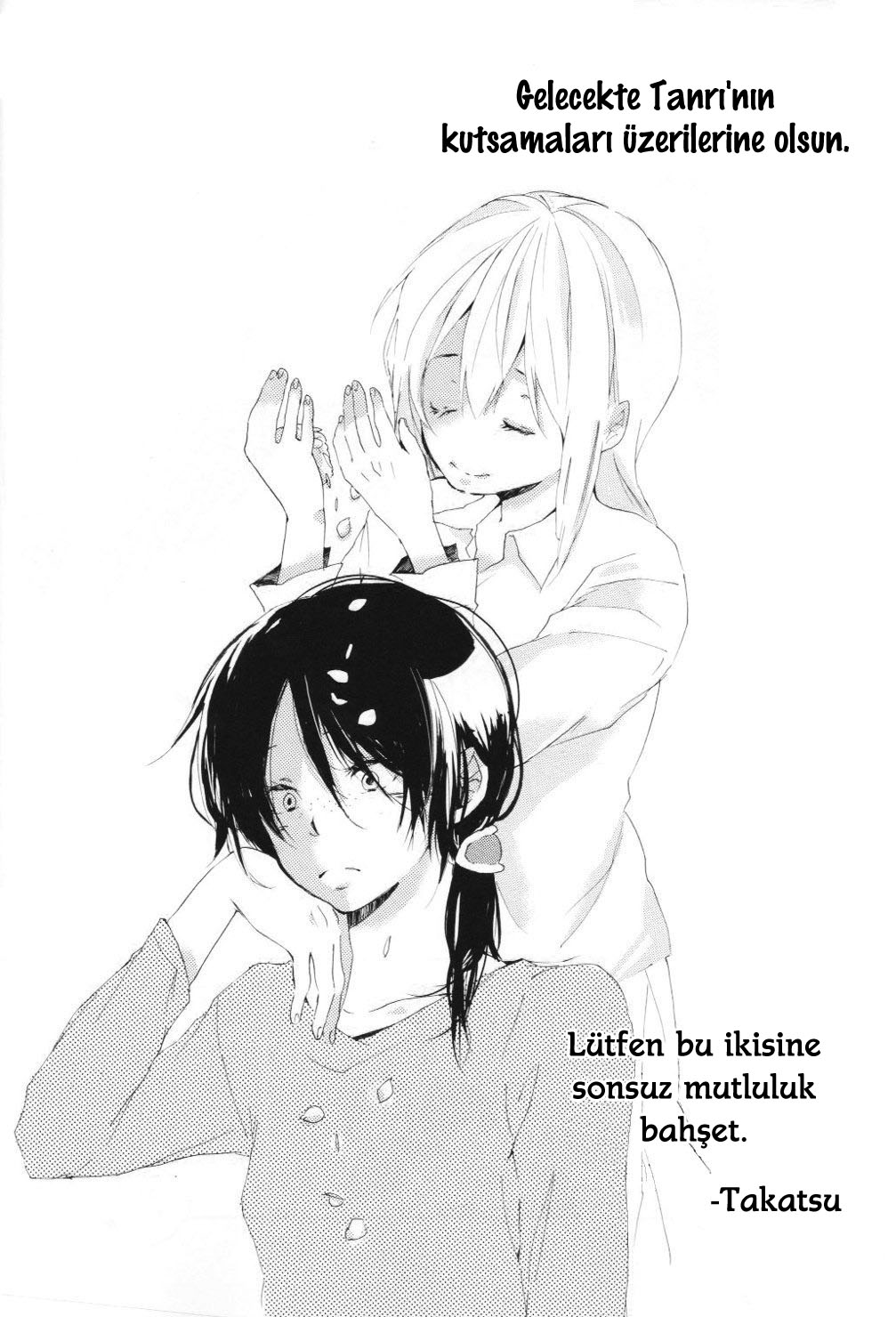 Shingeki no Kyojin - Princess Bride! (Doujinshi) Oneshot 第18页