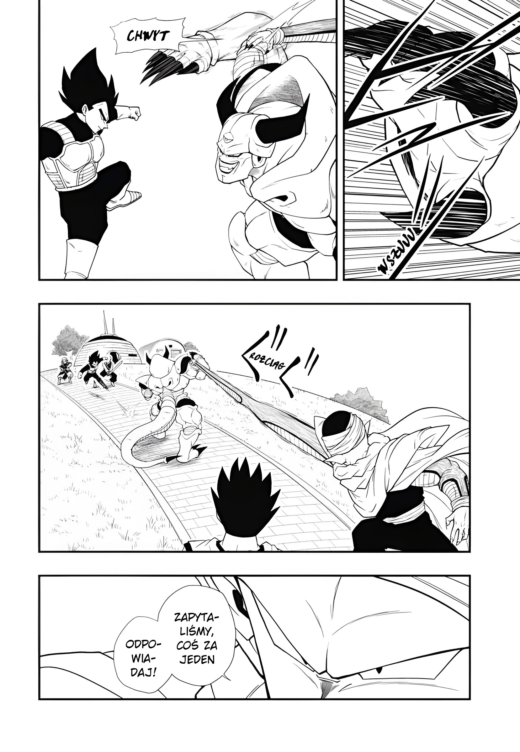 Super Dragon Ball Heroes: Meteor Mission! Trzech Saiyan jednoczy siły, by pokonać nowe zło...!! 第13页