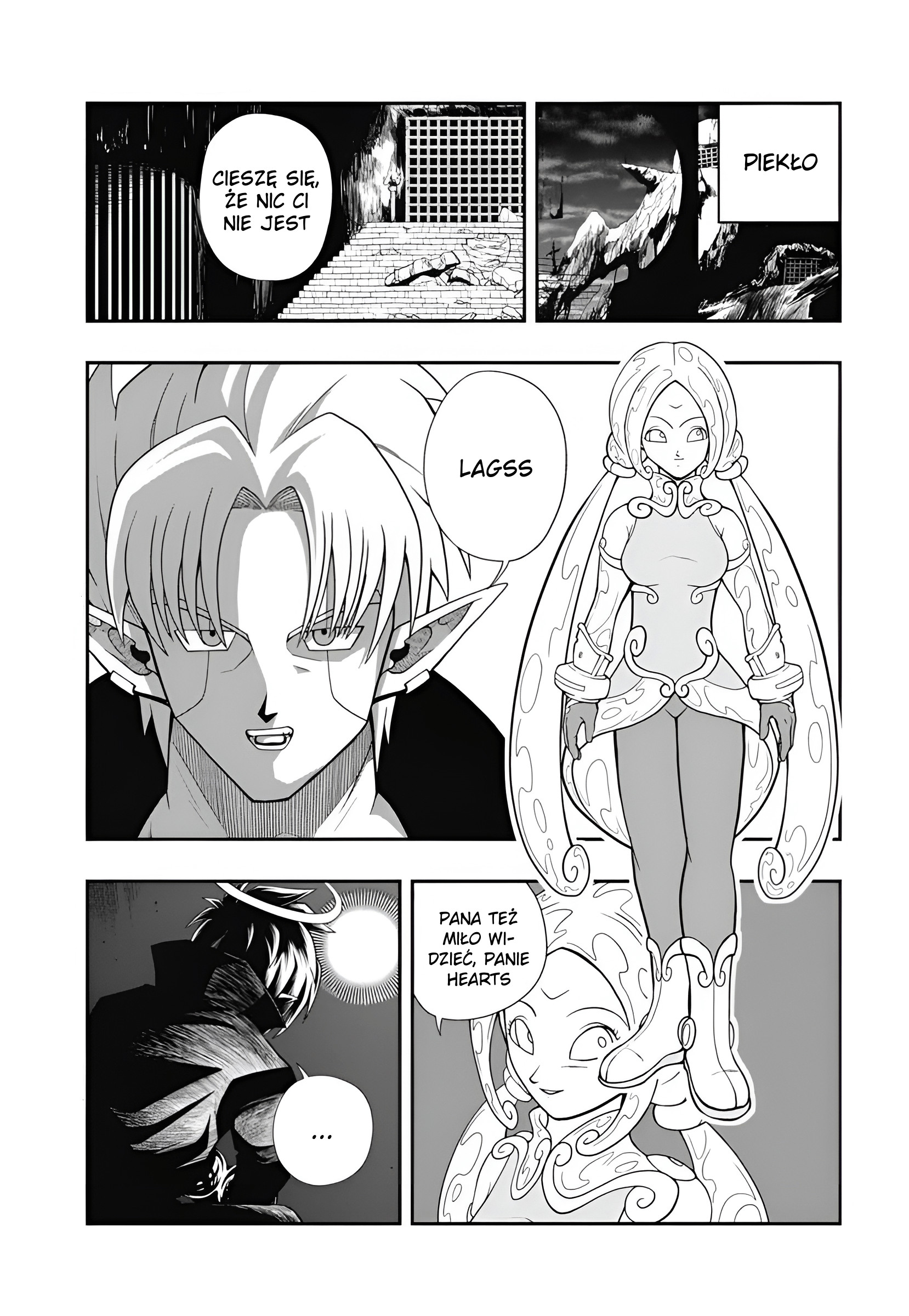 Super Dragon Ball Heroes: Meteor Mission! Trzech Saiyan jednoczy siły, by pokonać nowe zło...!! 第3页