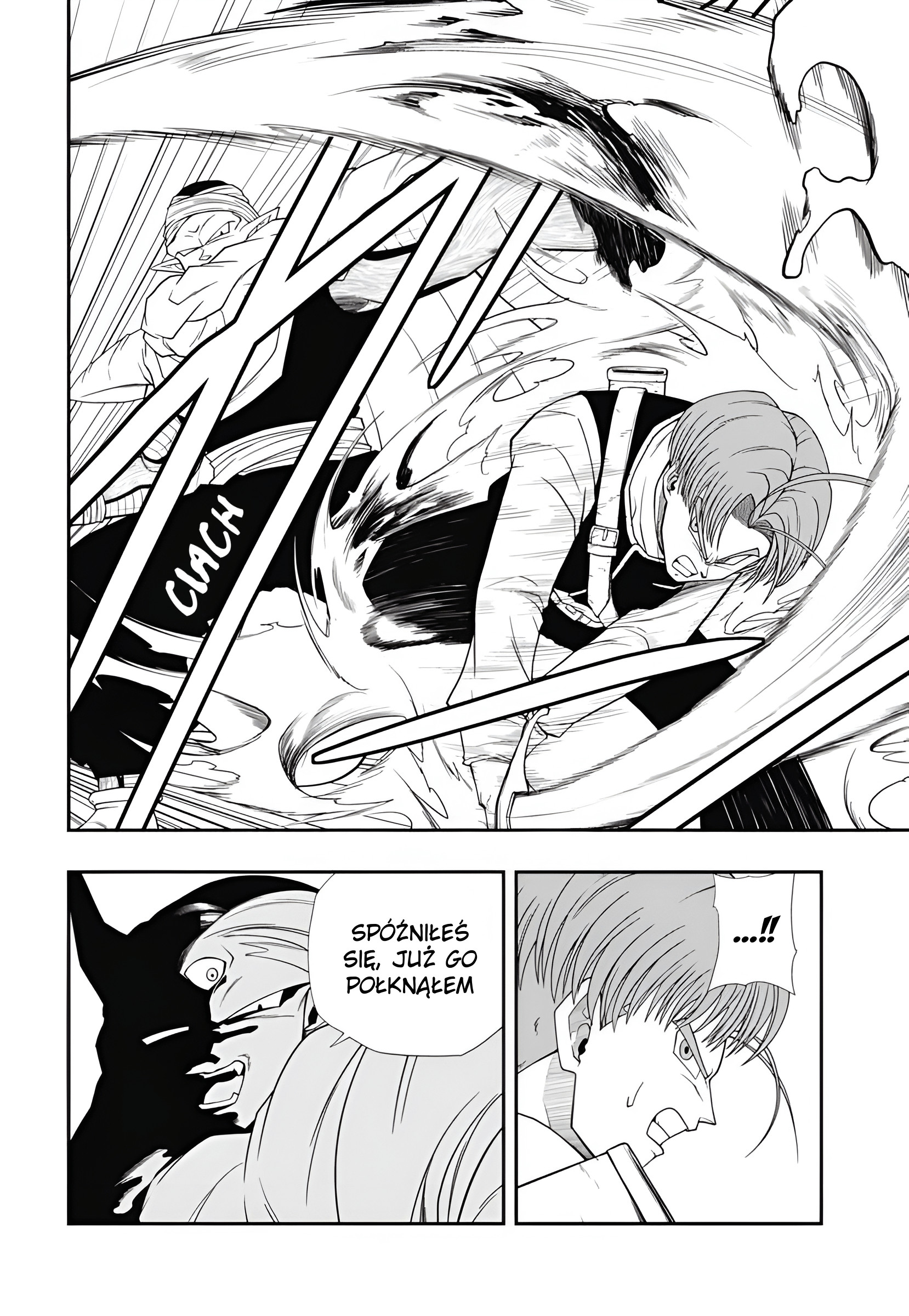 Super Dragon Ball Heroes: Meteor Mission! Trzech Saiyan jednoczy siły, by pokonać nowe zło...!! 第21页