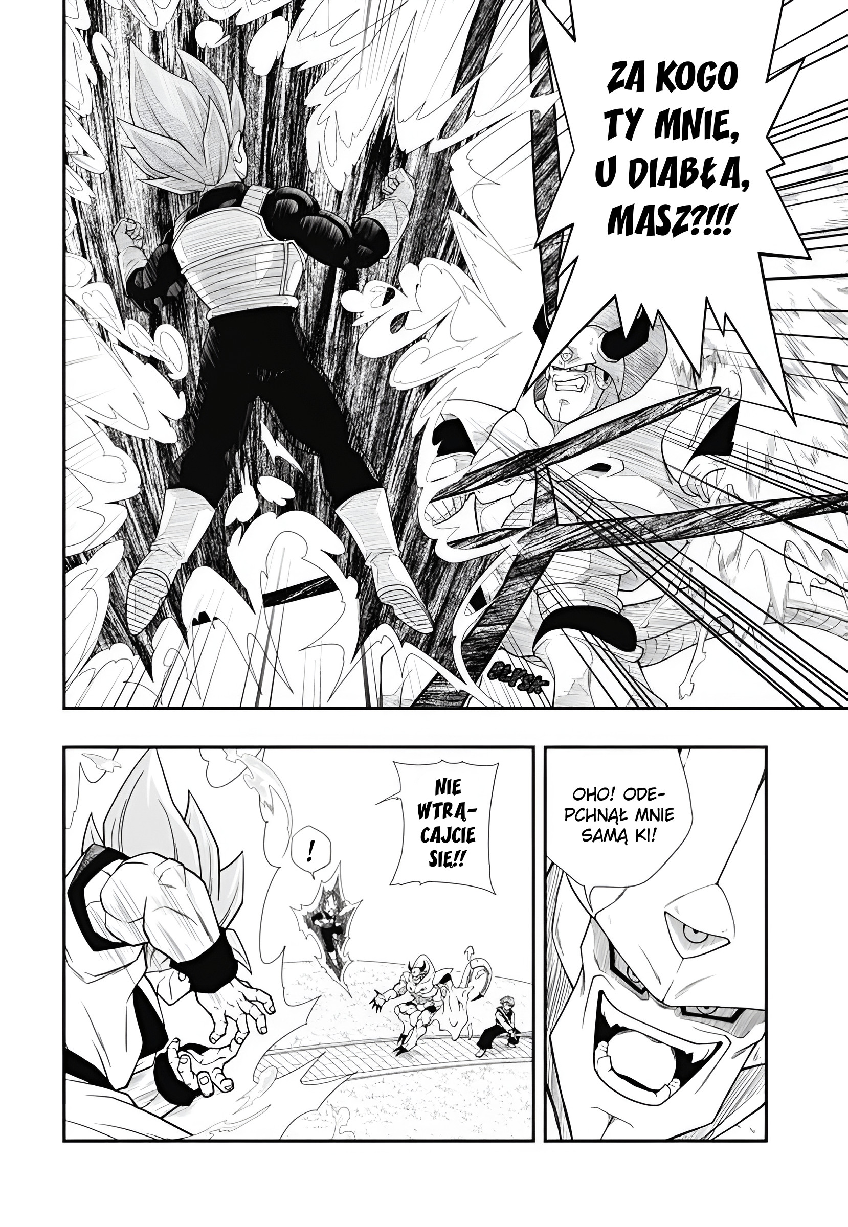 Super Dragon Ball Heroes: Meteor Mission! Trzech Saiyan jednoczy siły, by pokonać nowe zło...!! 第25页