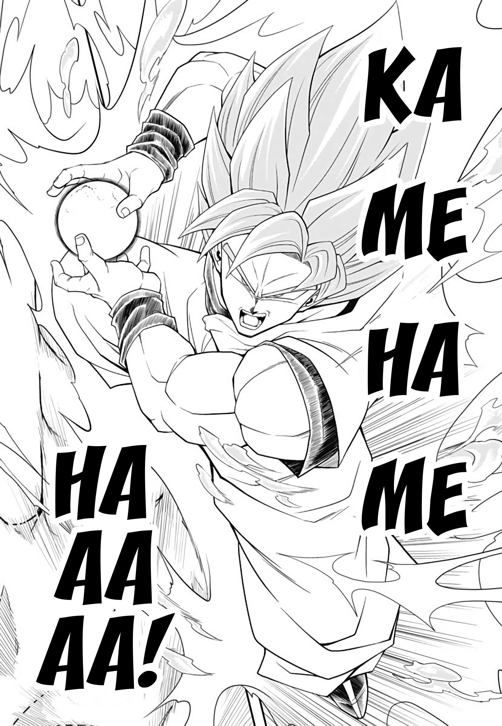 Super Dragon Ball Heroes: Meteor Mission! Trzech Saiyan jednoczy siły, by pokonać nowe zło...!! 第26页