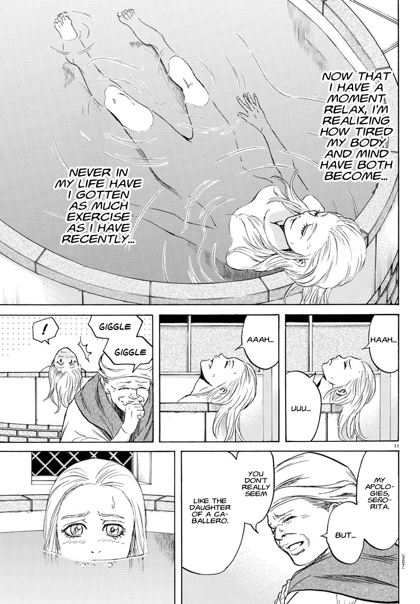 Toubousha Elio Tio Goldi 第11页