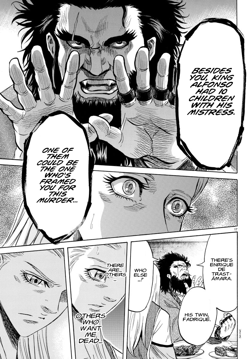 Toubousha Elio Tio Goldi 第17页
