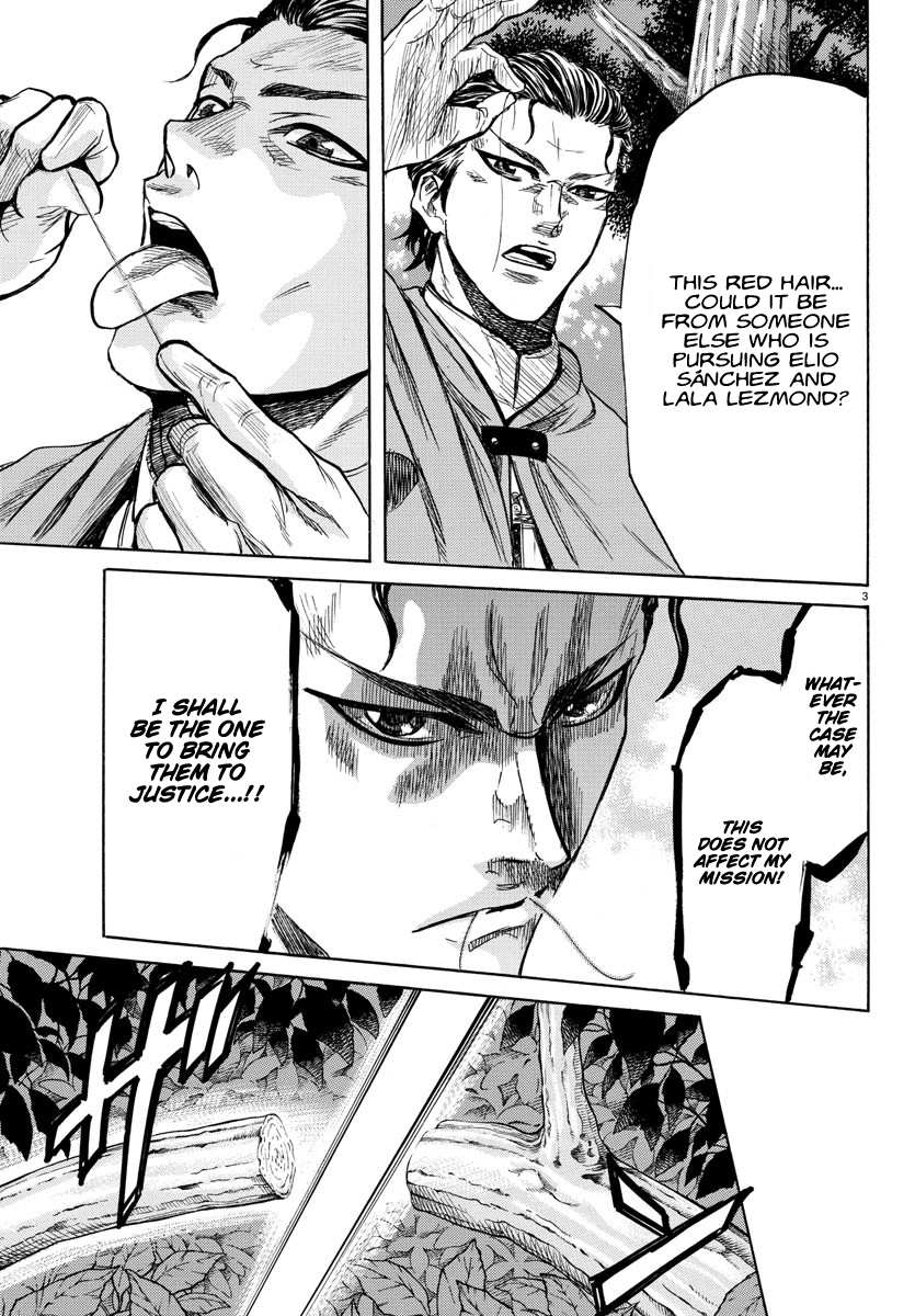 Toubousha Elio Tio Goldi 第3页