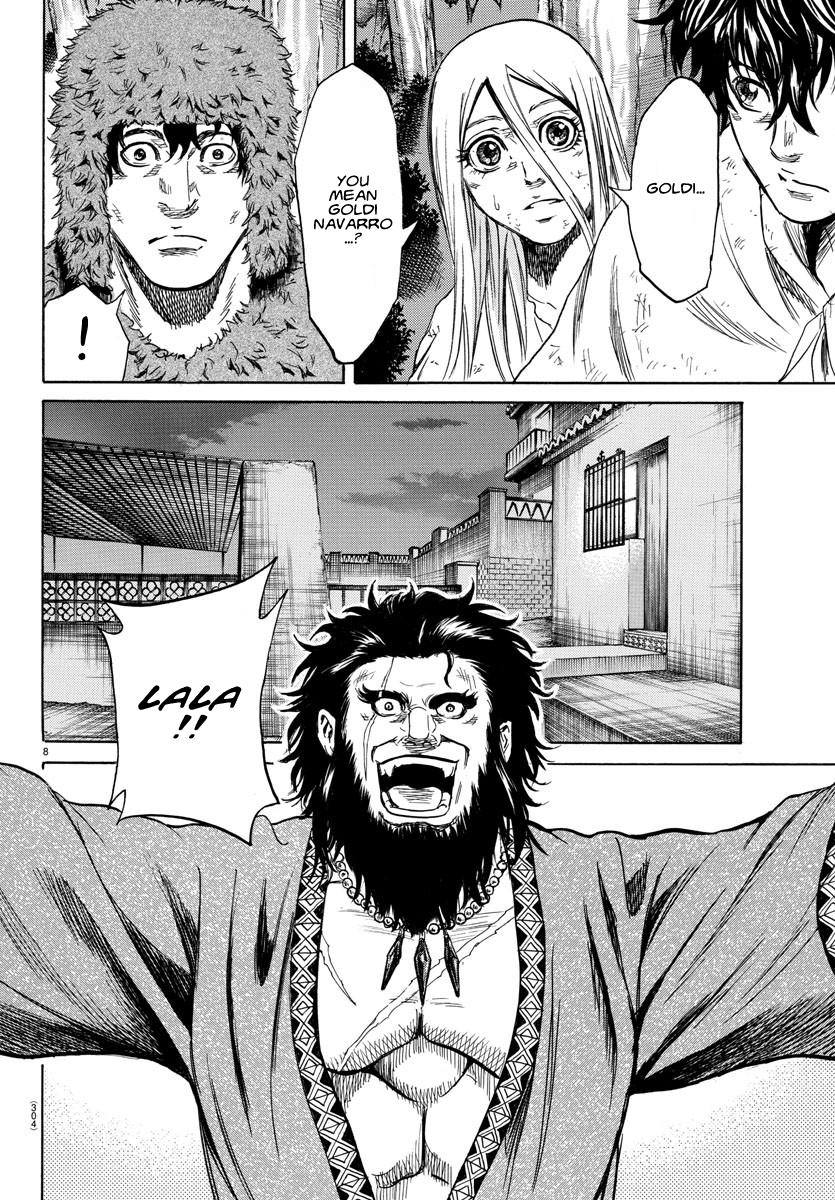 Toubousha Elio Tio Goldi 第8页
