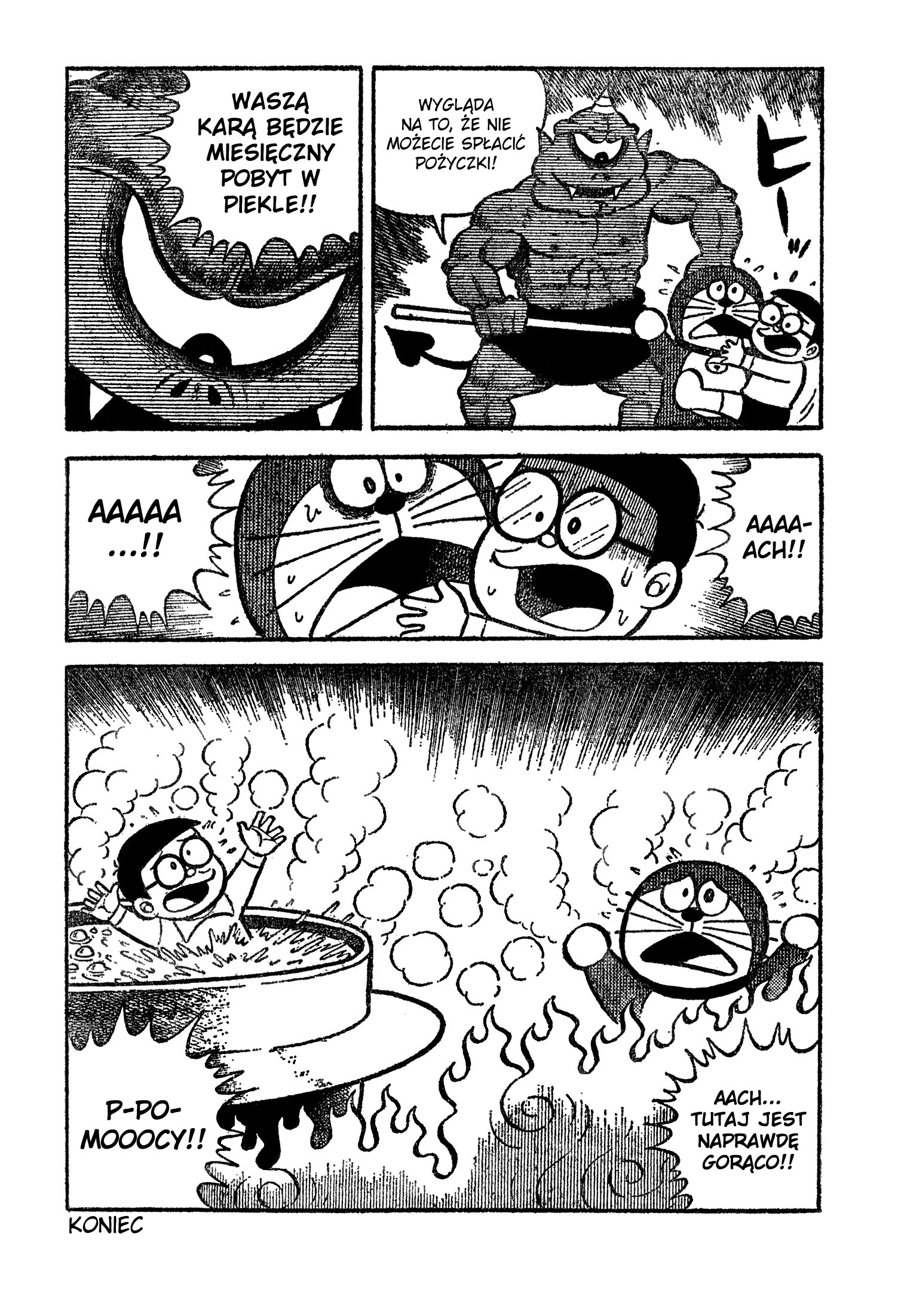 Hino Hideshi's Doraemon Oneshot 第9页