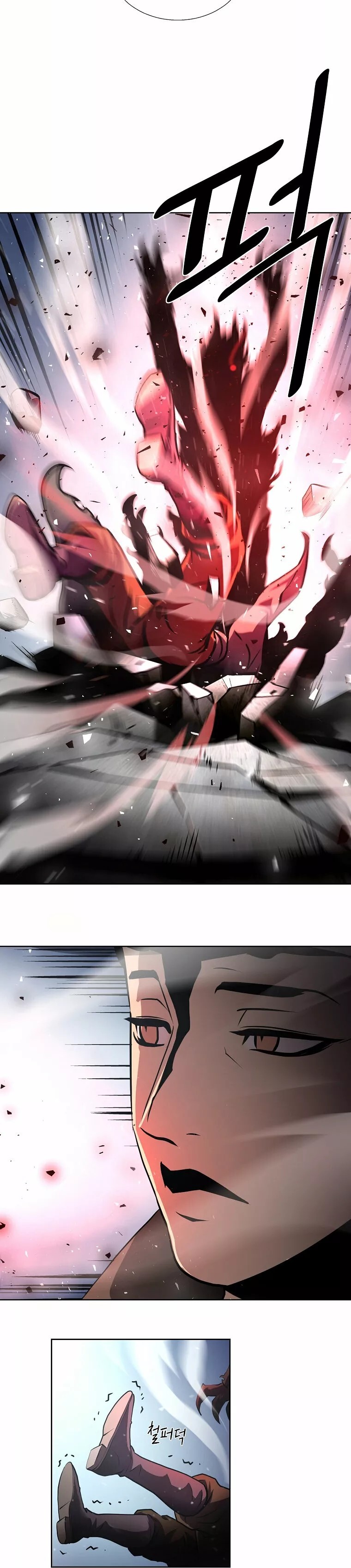 Burnout Shock Ch. 3 第8页