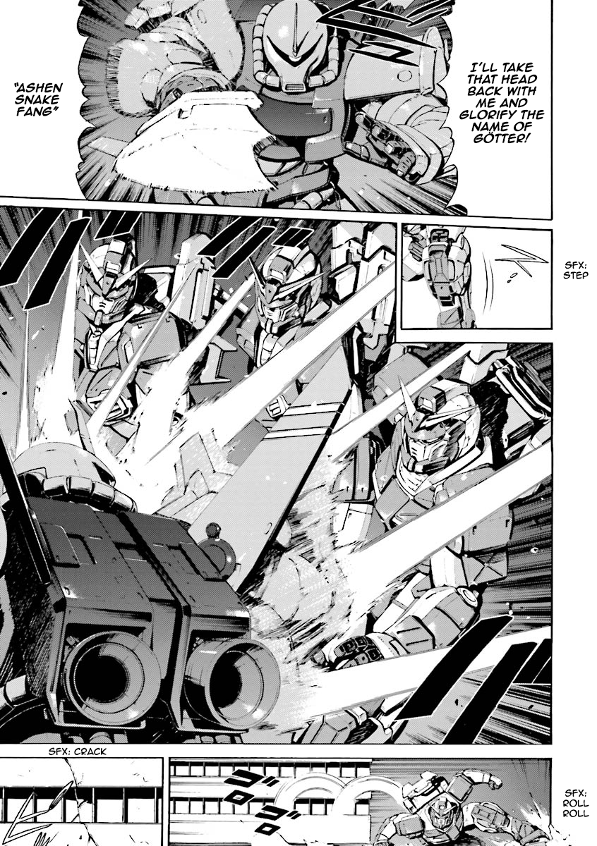 Mobile Suit Gundam Katana Striker Custom Draws Only To Strike 第27页
