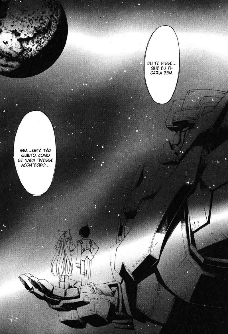 Destiny of Shrine Maiden Vol. 1 Ch. 6 第13页