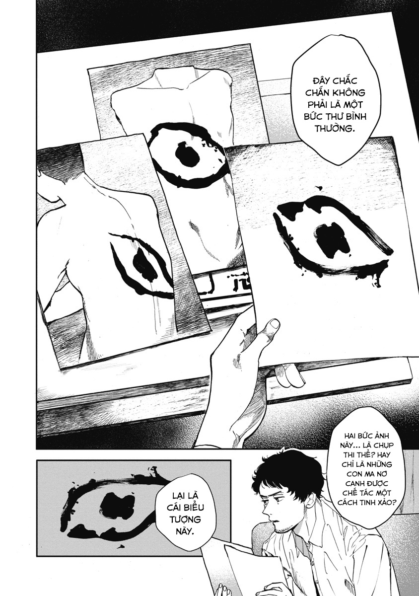 Bloody Eyes: Sarasarete Shine Mắt Đỏ 第46页