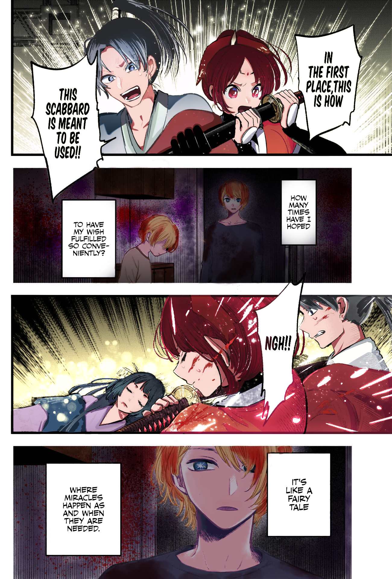 【Oshi no Ko】(Fan Colored) Regret 第11页
