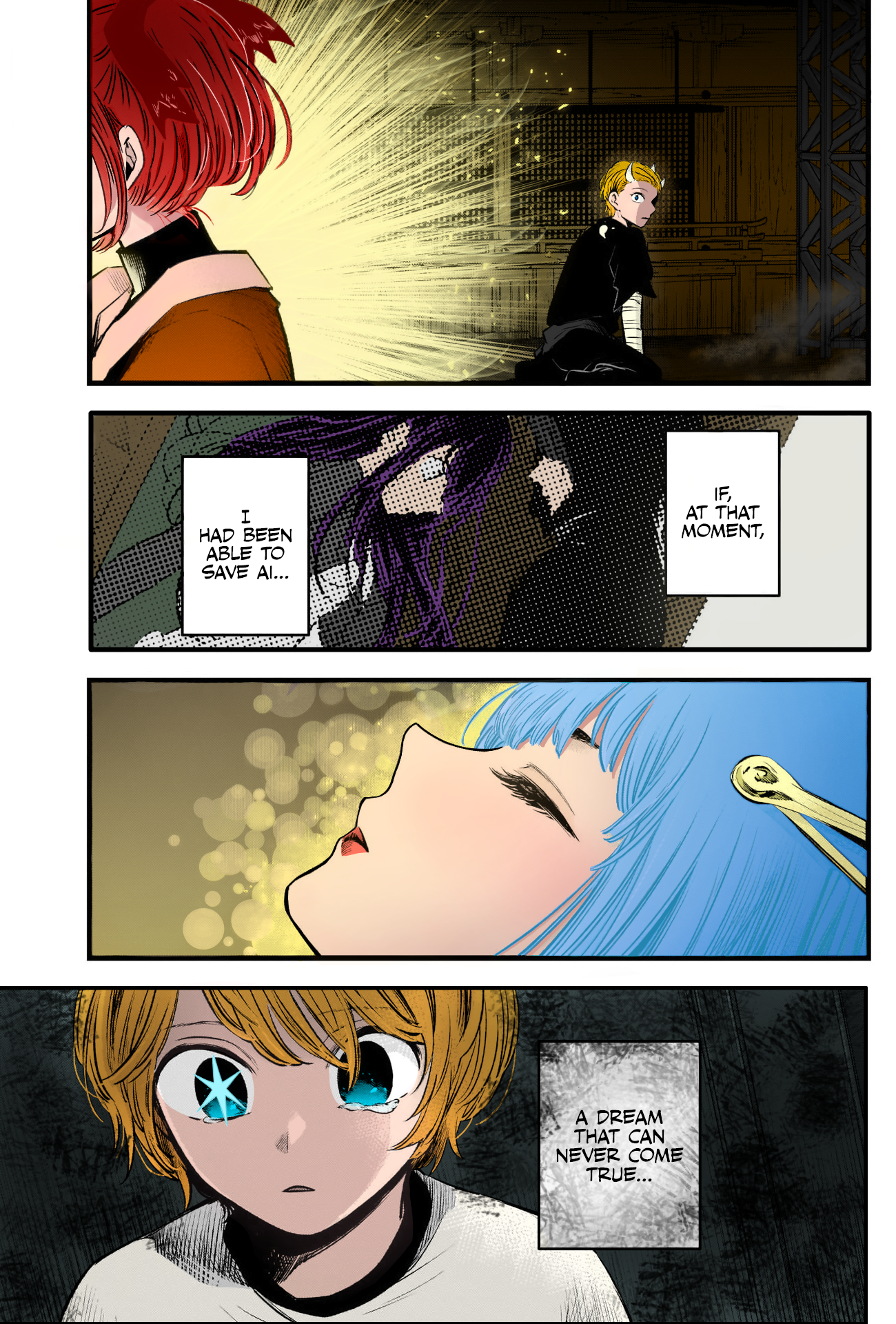 【Oshi no Ko】(Fan Colored) Regret 第12页