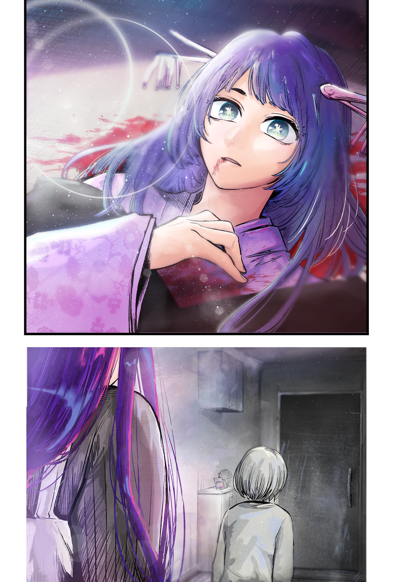 【Oshi no Ko】(Fan Colored) Regret 第13页