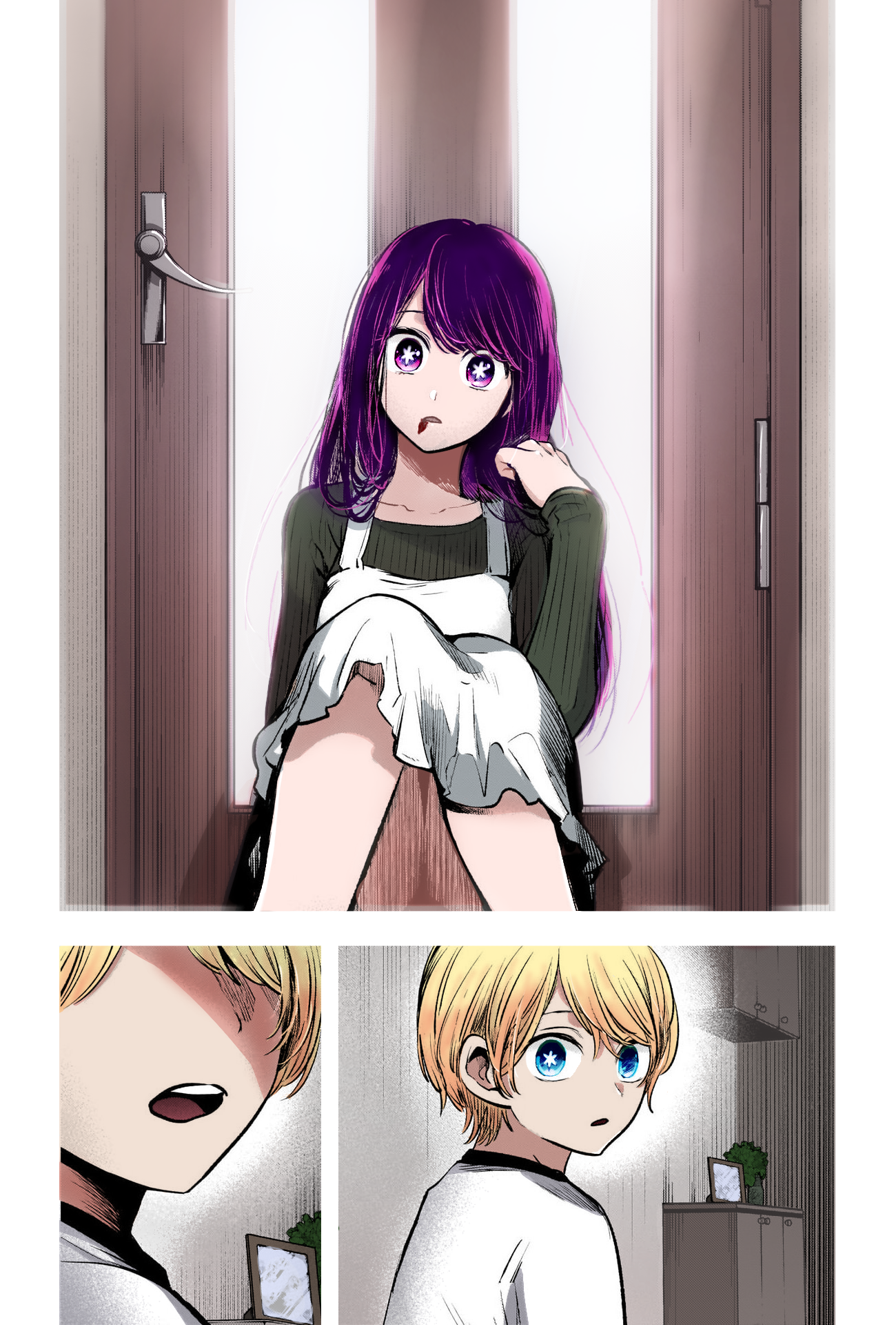 【Oshi no Ko】(Fan Colored) Regret 第14页