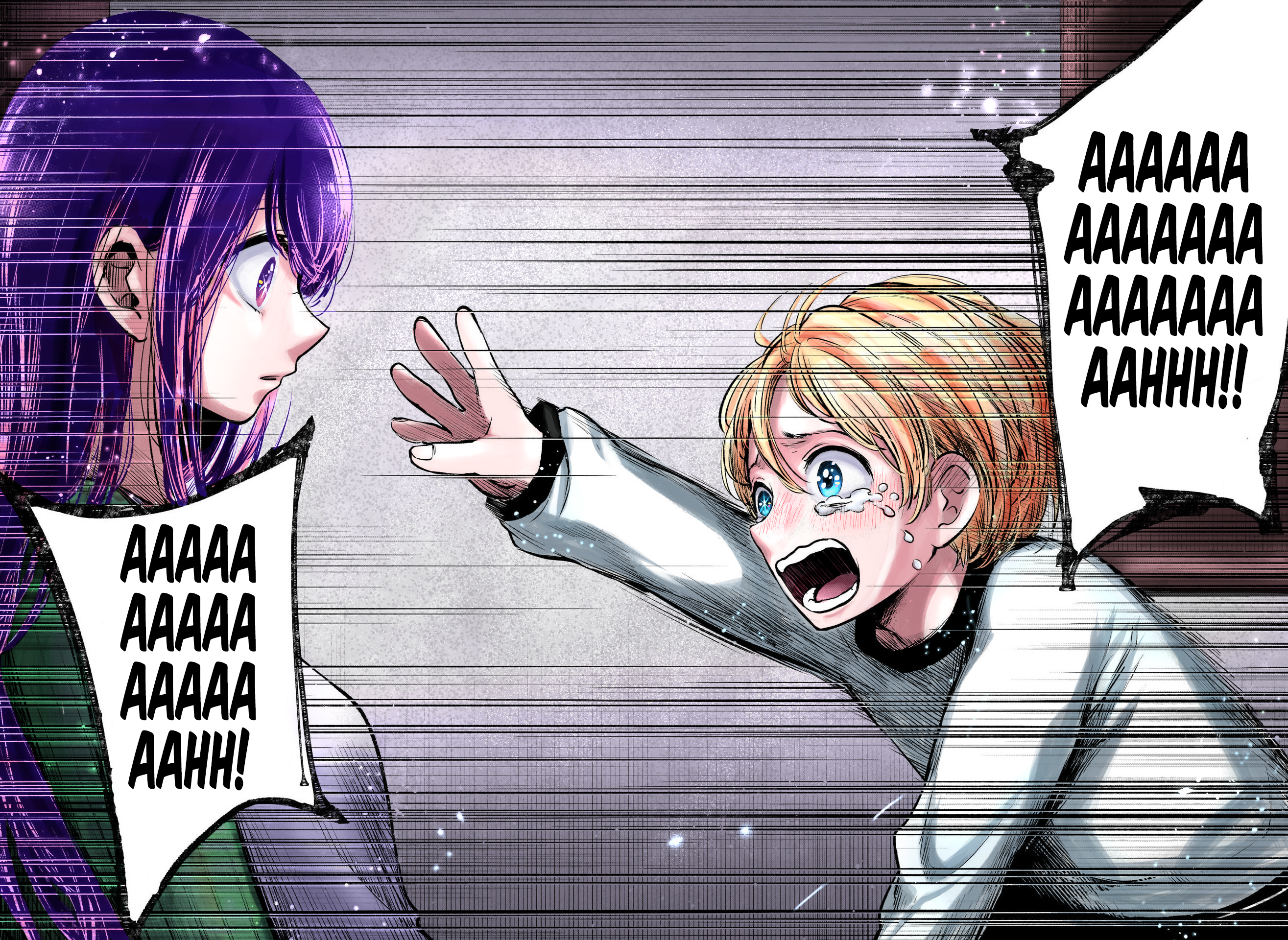 【Oshi no Ko】(Fan Colored) Regret 第15页