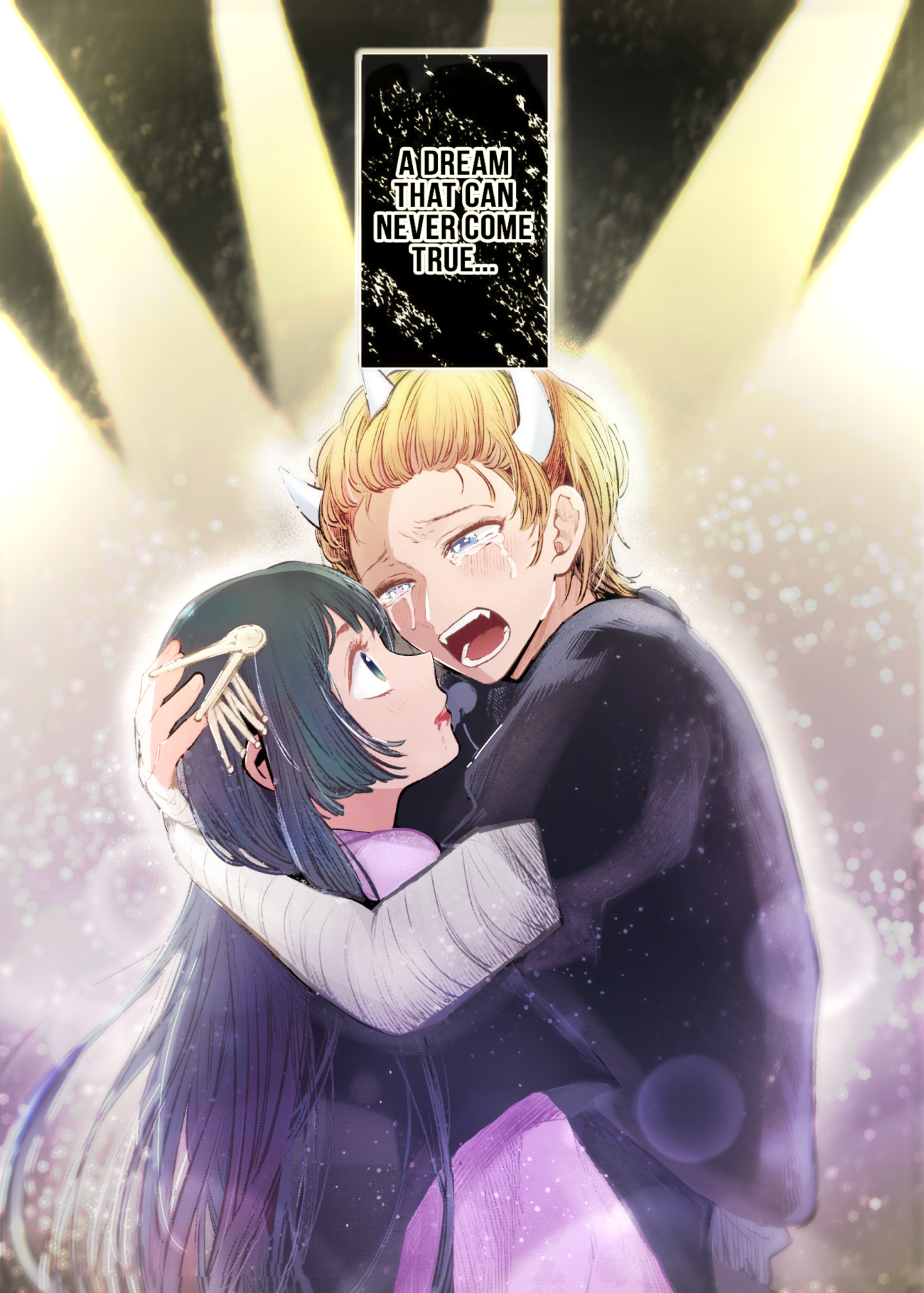 【Oshi no Ko】(Fan Colored) Regret 第18页