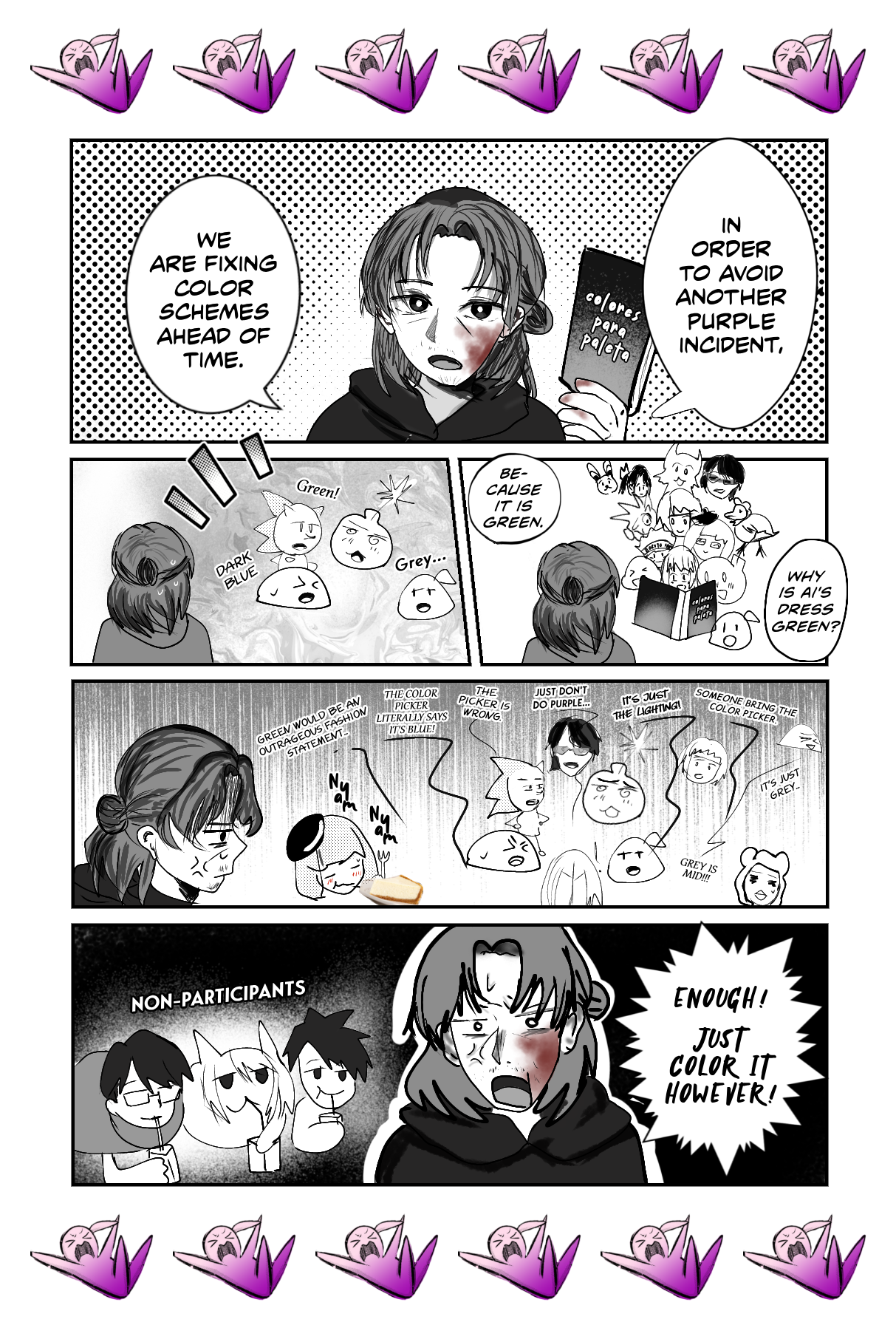 【Oshi no Ko】(Fan Colored) Regret 第20页