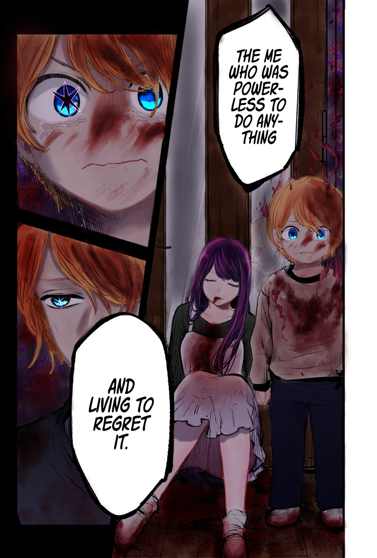 【Oshi no Ko】(Fan Colored) Regret 第7页