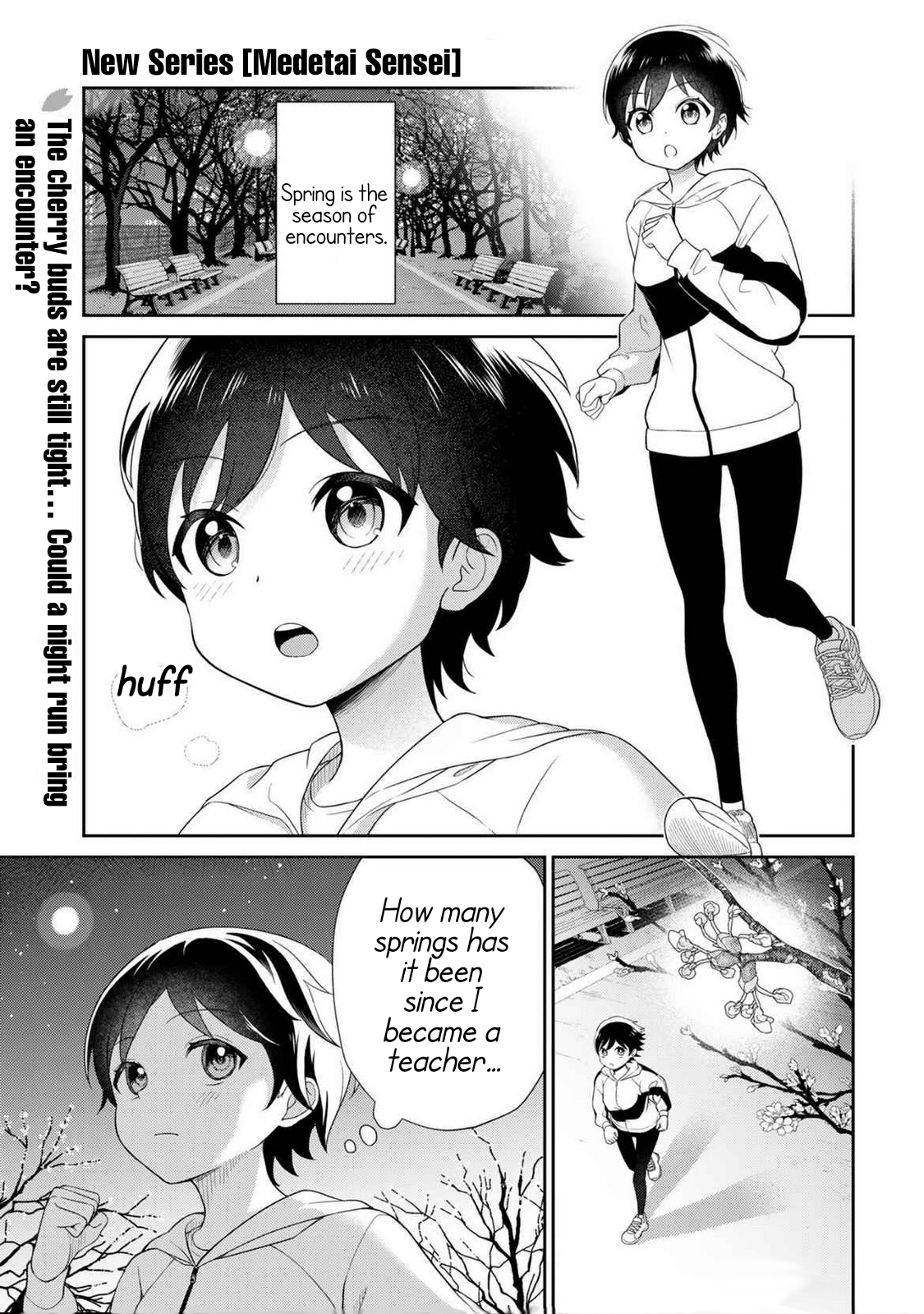 Medetai Sensei 第2页