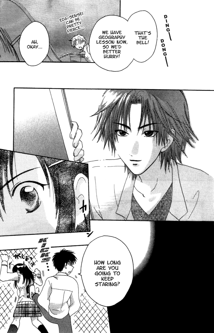 Shisha no Gakuensai Vol. 1 Ch. 2 第5页