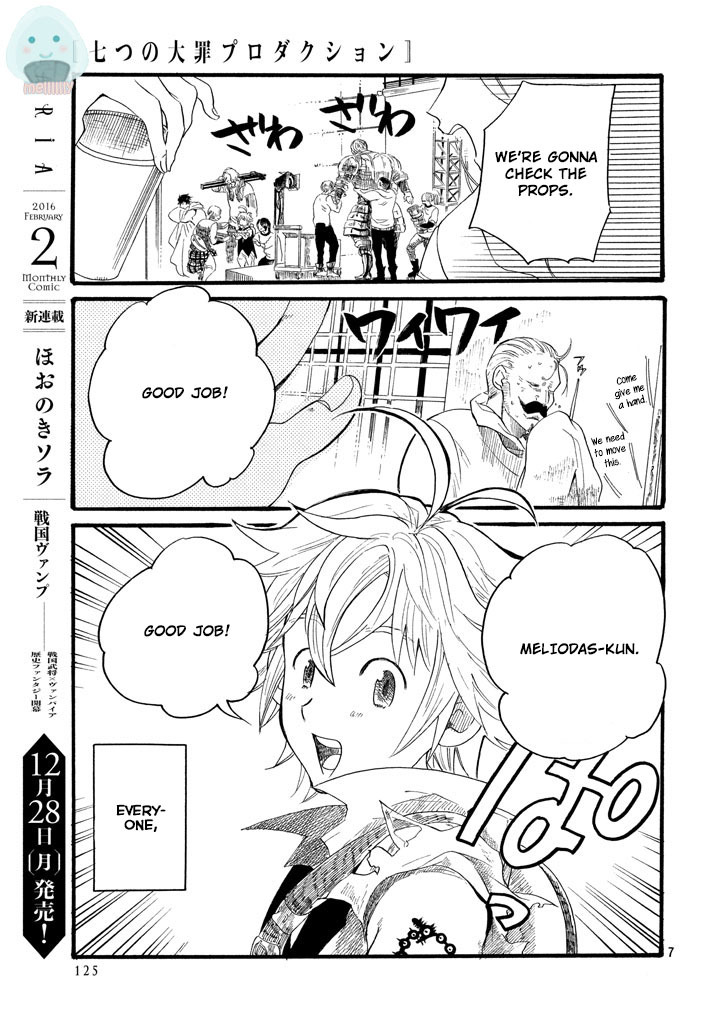 Nanatsu no Taizai Production 第5页