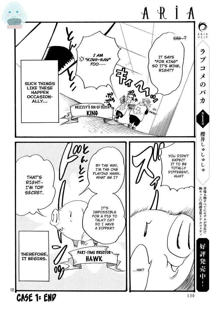 Nanatsu no Taizai Production Prologue 第10页