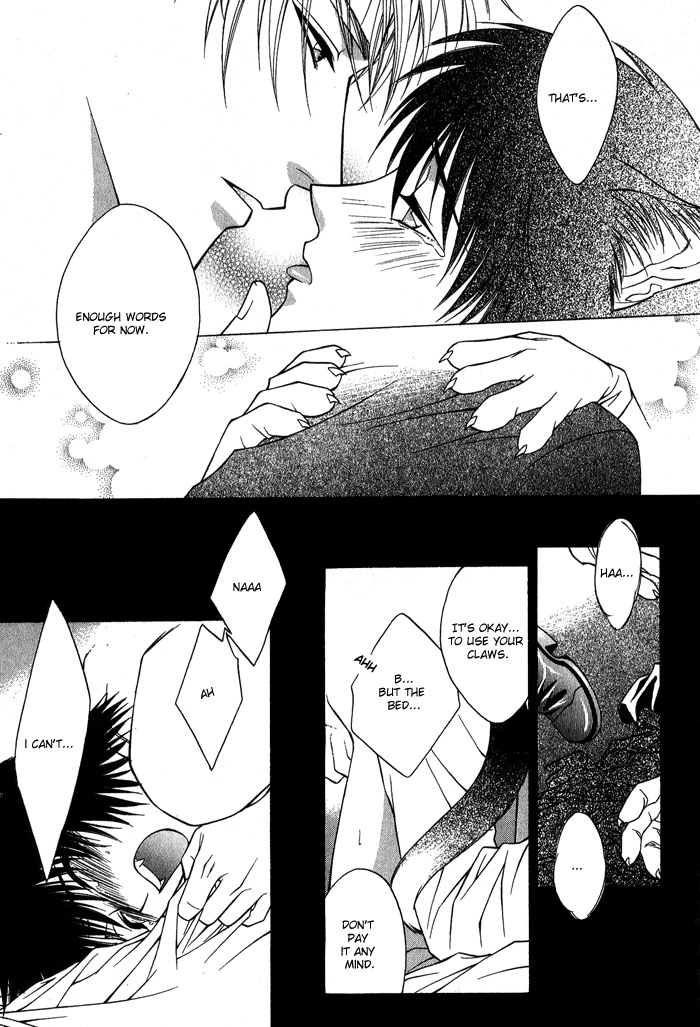 Fortune Fortune Vol. 1 Ch. 1 第26页